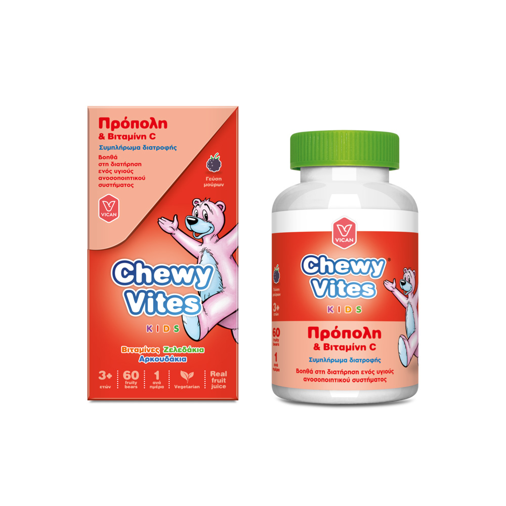 CHEWY VITES - KIDS Πρόπολη & Βιταμίνη C - 60chew.tabs